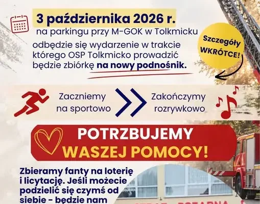 Tolkmicko łączy siły dla OSP. Zbiórka na nowy podnośnik i wydarzenie 3 października