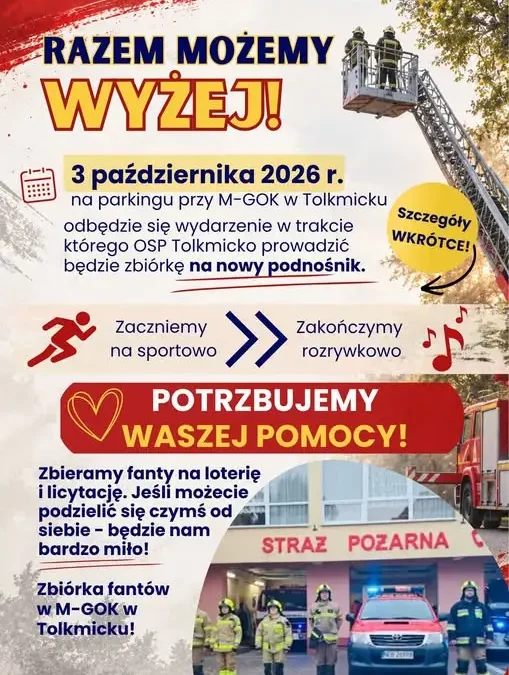 Tolkmicko łączy siły dla OSP. Zbiórka na nowy podnośnik i wydarzenie 3 października